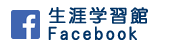 Facebookサイトへ